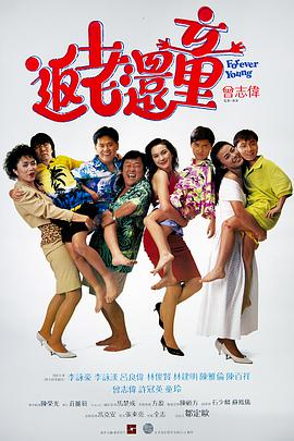 萨克拉的诱惑