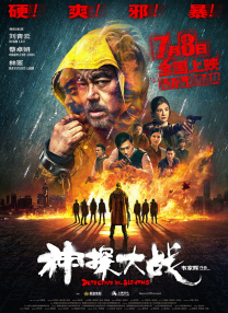 张柏芝国产一区在线观看